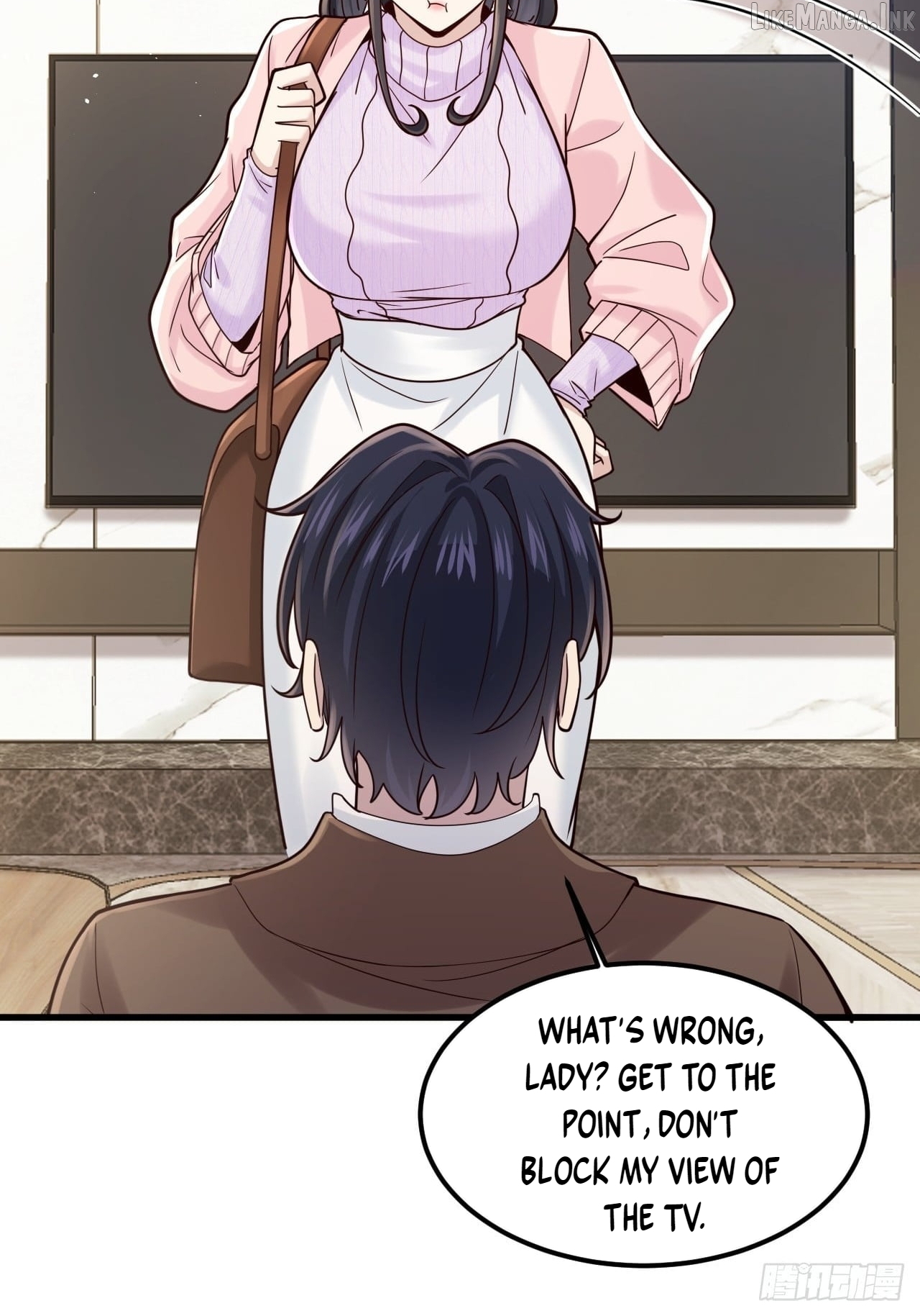 Male God, Your Persona Has Collapsed! Chapter 60  - page 22